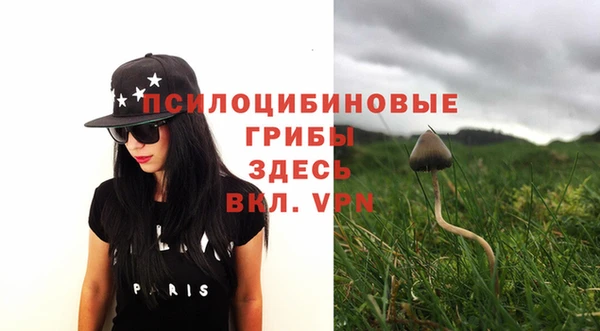 прущий лед Иннополис