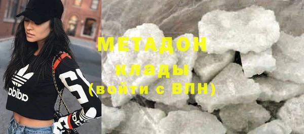 прущий лед Иннополис