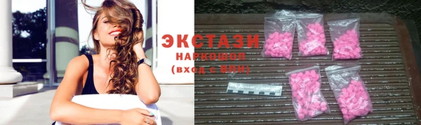 первитин Инсар