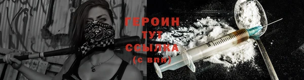 прущий лед Иннополис