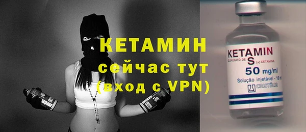 прущий лед Иннополис