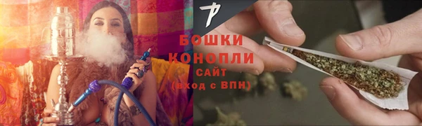 дистиллят марихуана Инта
