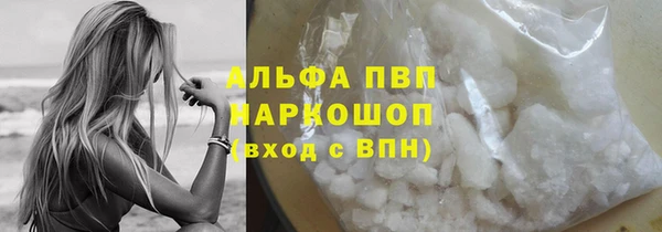 прущий лед Иннополис