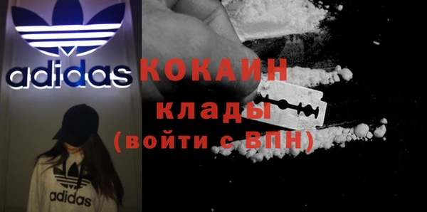 прущий лед Иннополис