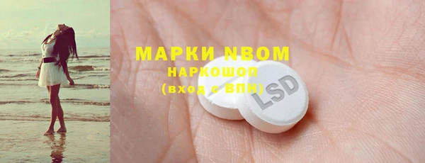 прущий лед Иннополис