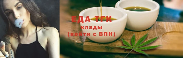 прущий лед Иннополис