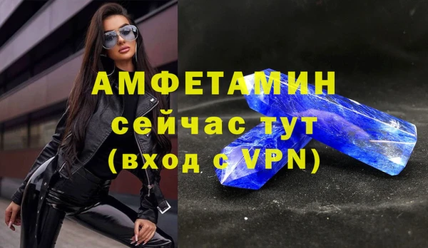 прущий лед Иннополис