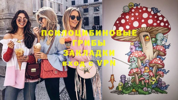 дистиллят марихуана Инта