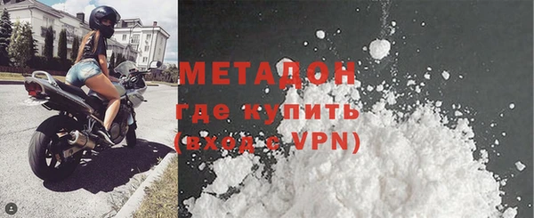 крисы Каменка