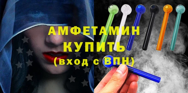 прущий лед Иннополис