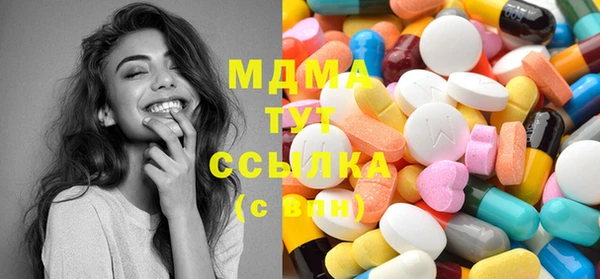 дистиллят марихуана Инта