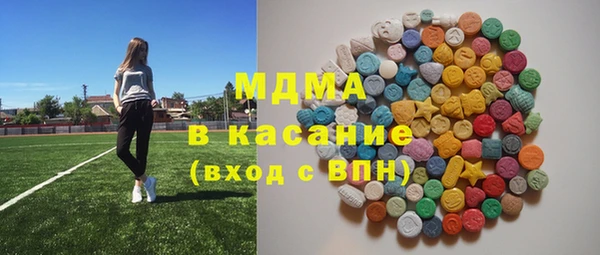дистиллят марихуана Инта
