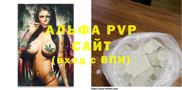 прущий лед Иннополис