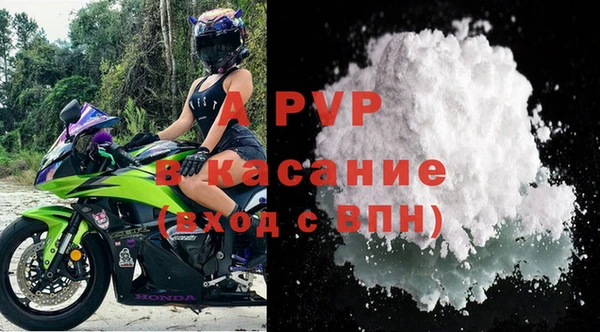 прущий лед Иннополис