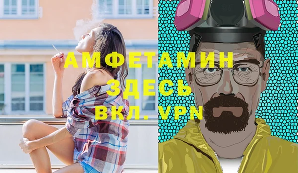 дистиллят марихуана Инта