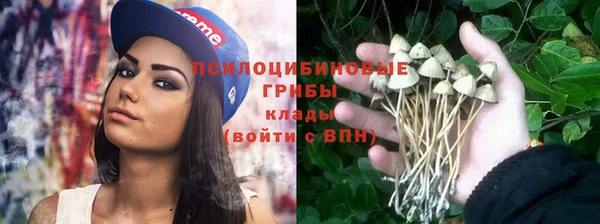 дистиллят марихуана Инта